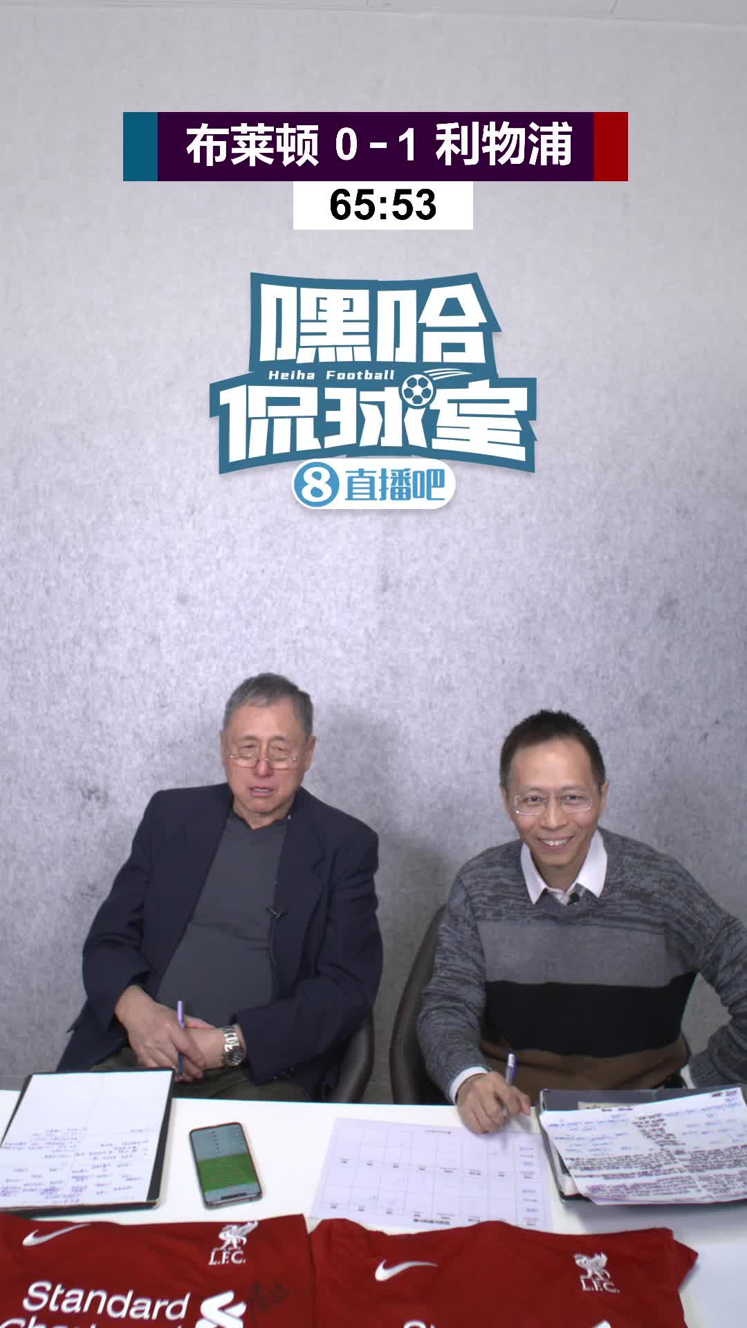 商业互吹詹俊和张路回忆14年前初次搭档连声称相见恨晚